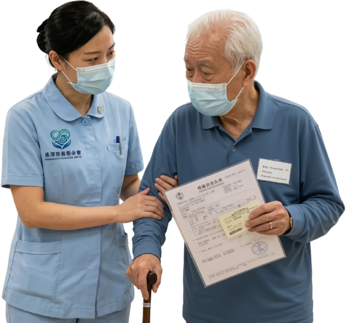 善澤義工陪同長者查閱醫療文件，協助理解醫囑內容